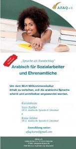 Flyer-Sprachkurs-April2016