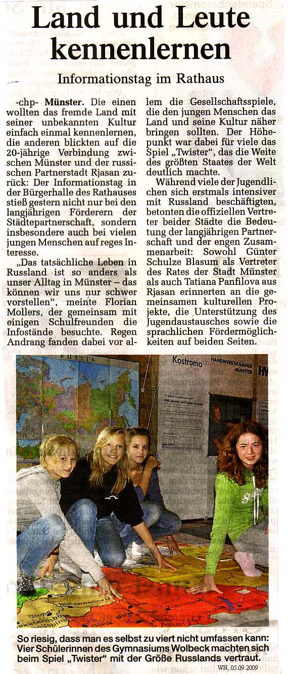 neu in leipzig leute kennenlernen neu in leipzig leute kennenlernen