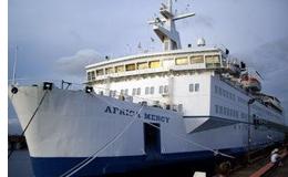 AfricaMercy1